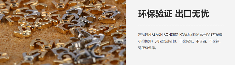 金屬拉鏈批發價格